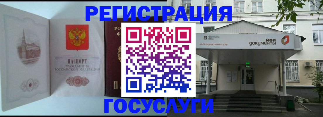 пропишу в квартире в Куровском